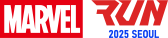 MARVEL RUN 2025 SEOUL