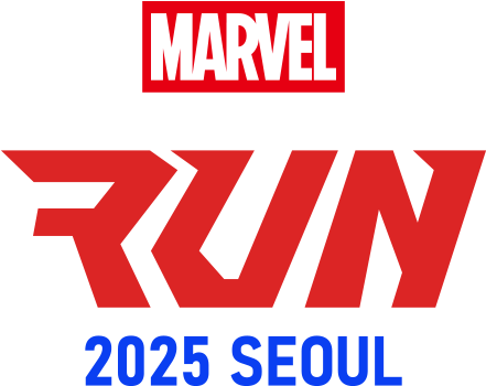 2025 MARVEL RUN SEOUL